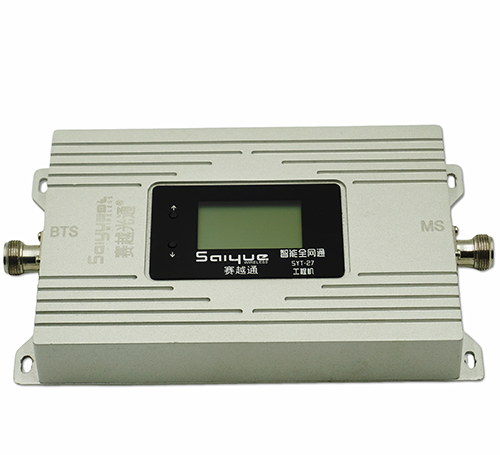 惠阳双频手机信号增强器800㎡