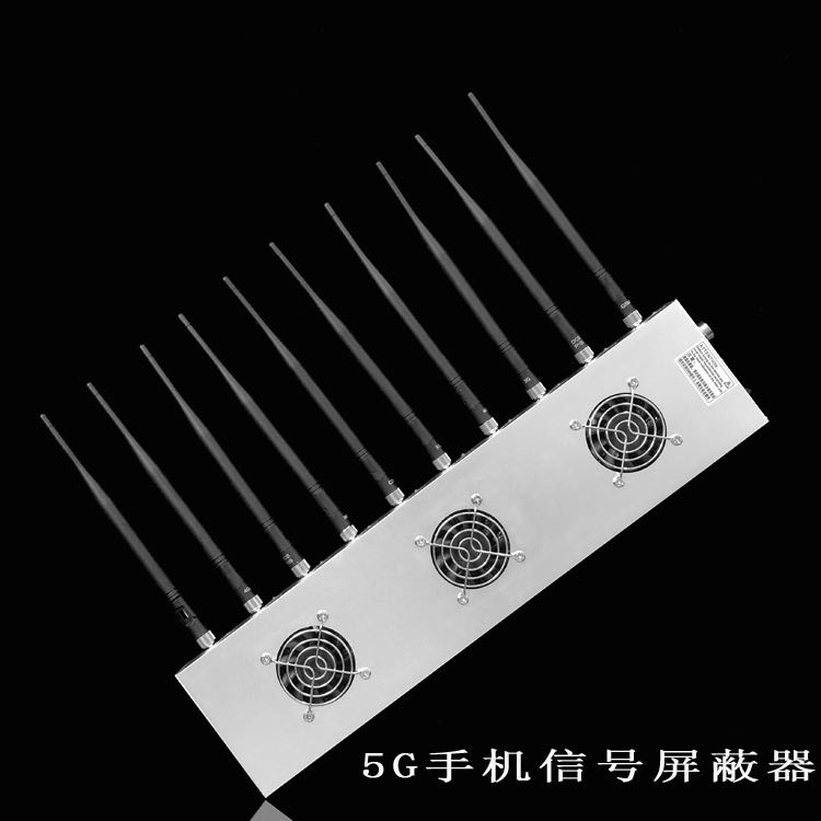 惠阳外置10天线移动通信干扰器