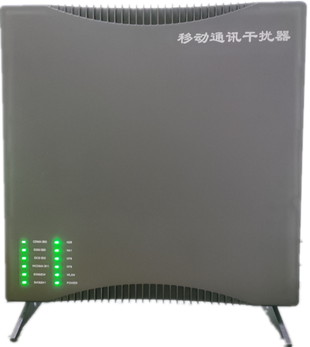  惠阳信令级放装型数字移动通信干扰器